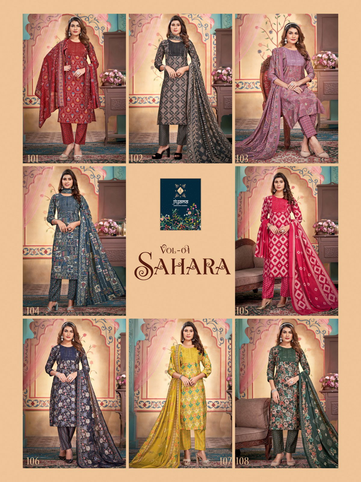 Jiyana Sahara Vol 4 Shimmer Printed Kurti Bottom With Dupatta